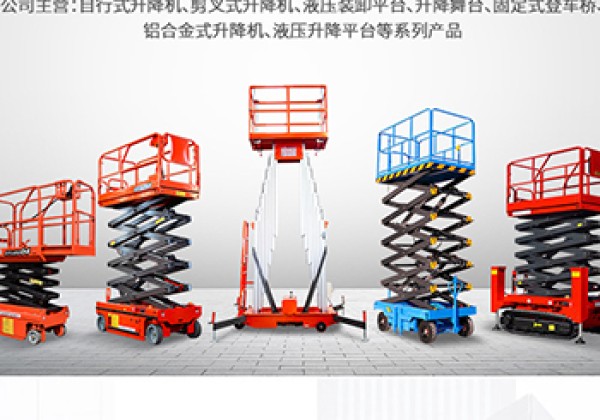 柳江​出口成为核心增长引擎