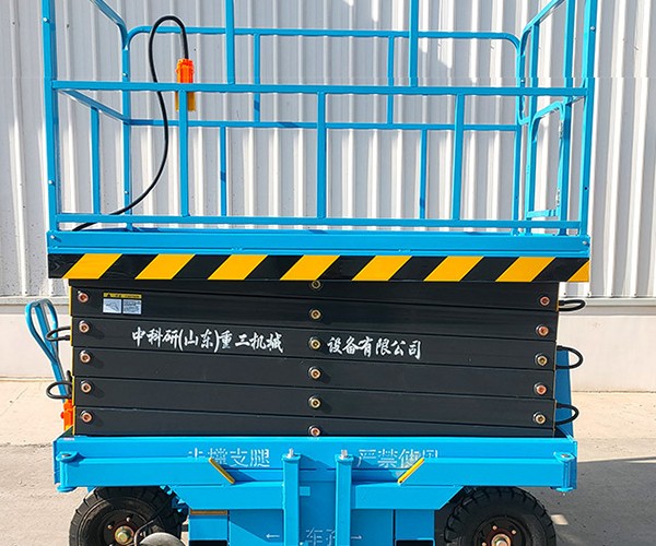 柳江自行走升降机